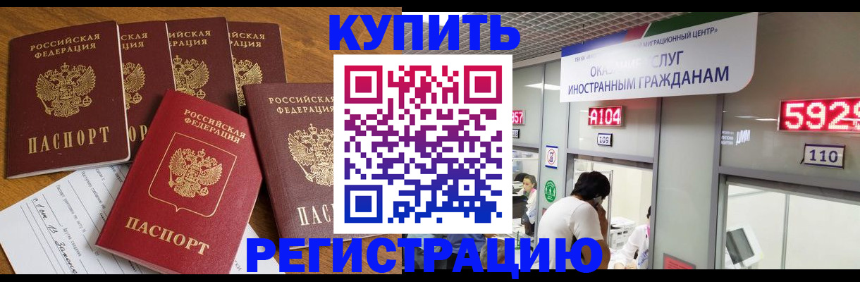 форма 3 в Красноперекопске